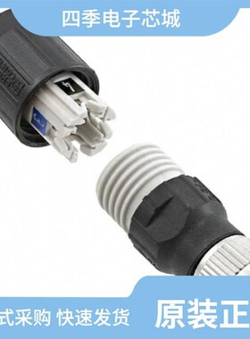 1641772/1641701/1641785