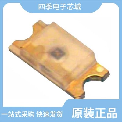 MTSM0012-199-IR/MTSM0077-843-IR/MTSM0074-843-IR