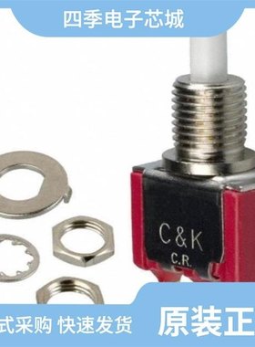 8125SHZBE/8125SD9AV2BE/8125SH9CBE