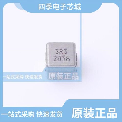 MDA7050-470M/MDA7030-1R0M/MDA7050-100M