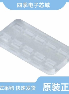 963213-1/963216-1/963225-1