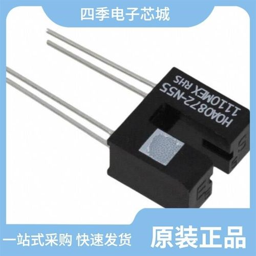 HOA0872-N55/HOA0880-T51/HOA0892-L55