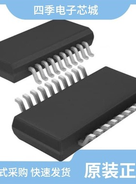 PI3CH800ZHEX/PI3CH800LE/PI3CH800QEX