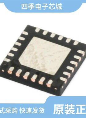 ADN2872ACPZ-R7/ADN2873ACPZ-R7/ADN2872ACPZ-RL