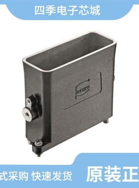 09400035406/09400160951/09400160451