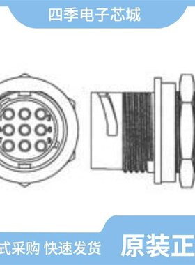 1445823-3/1445822-3/1445824-3