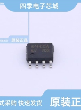 AP4406B/AP4435B/AP4435A