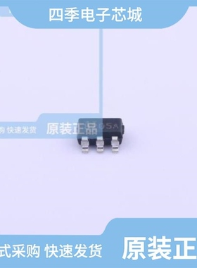 SE8205A/SE8810A(ESD)/SE8810(ESD)