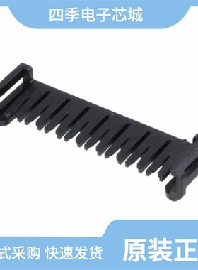 1502120013/1502120012/1502120014