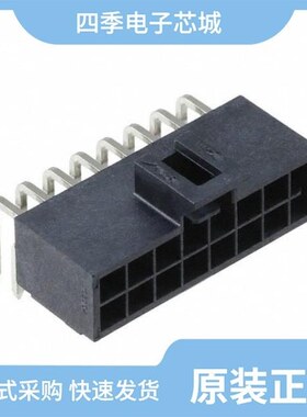 1053112106/1053121304/1053142106