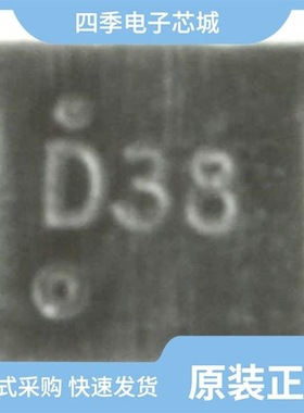 FDZ298N/FDZ293P/FDZ294N