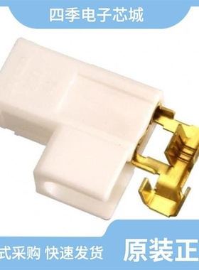 521284-1/521295-1/521293-2