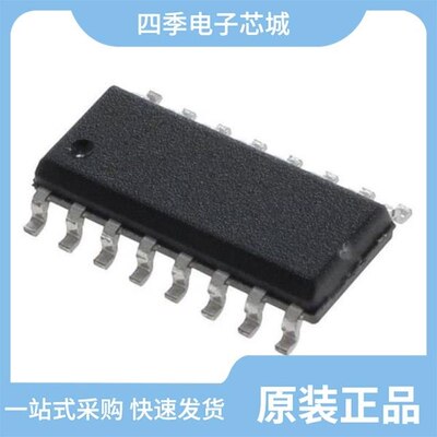 MC14551BDR2G/MC14551BF/MC14551BCPG