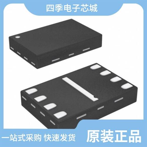 IS25LQ040B-JULE-TR/IS25LQ040B-JVLE/IS25LQ512B-JULE