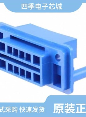 1720699/1720631/1720628