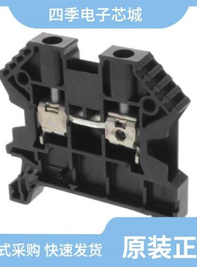 17104.6/17104.5/17104.2