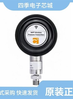 IWPTU-GP015-00/IWPTU-GP150-00/IWPTU-GP750-00