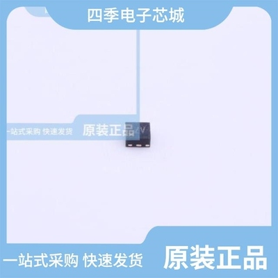 MXD8636/MXD8631/MXD8641