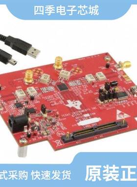 ADC3223IRGZT/ADC32J22IRGZT/ADC3222IRGZT