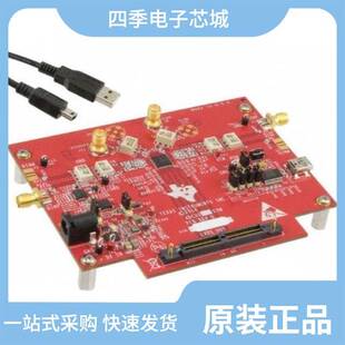 ADC3223IRGZT/ADC32J22IRGZT/ADC3222IRGZT