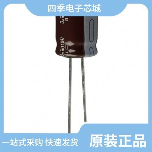 EKY-100ELL471MHB5D/EKY-100ELL681MJC5S/EKY-100ELL221MF11D