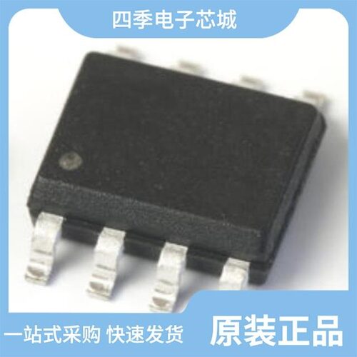 LNK405EG/LNK403EG/LNK404EG