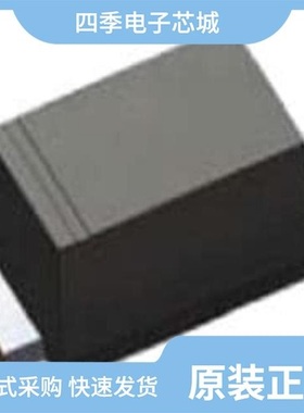 SS16FP/SS16T3/SS16HE