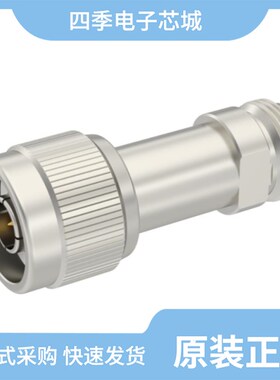 2TJ412000NYGBC/2TJ412000JYGBC/2TJ412000XYGBC