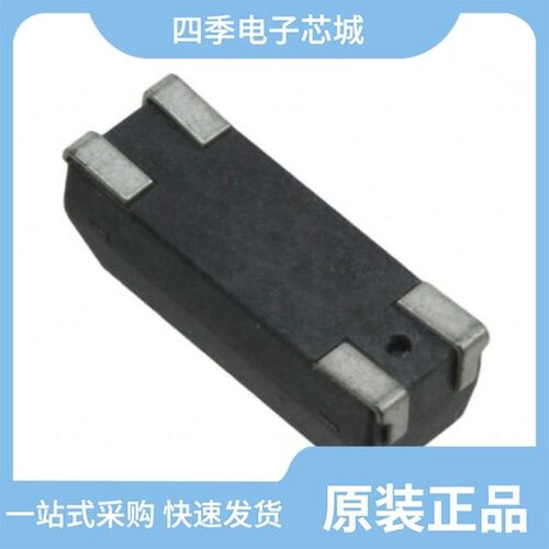CM309E20000000ABJT/CM309A50.000MABJT/CM309E5529600ABJT