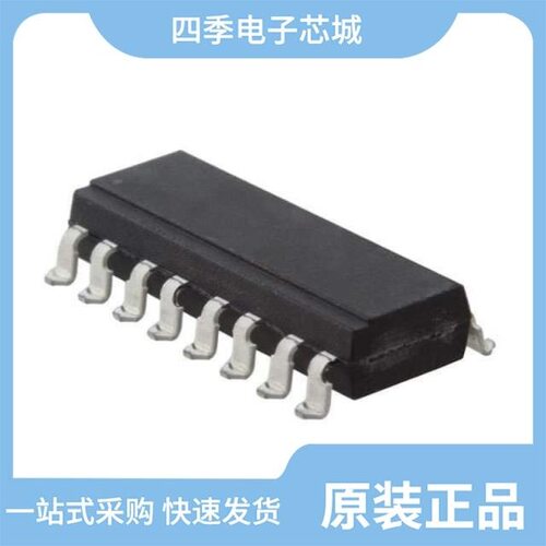 LTV-M501/LTV-847S/LTV-M601-H
