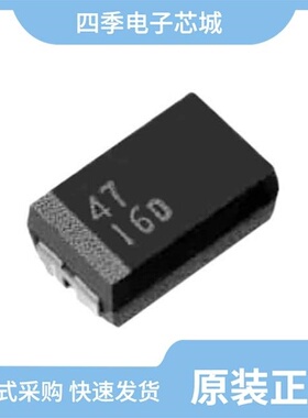 TMCSB1V684MTRF/TMCSC1V225MTRF/TMCSB1V474MTRF