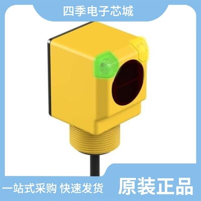 QS18EN6CV45/QS18EP6XLPCQ5/QS18EN6XLPC