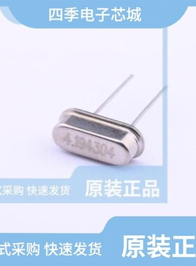 KUS041943042020/KUS1105922020/KMD674582020