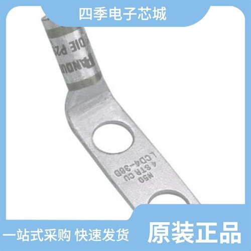 LCD1/0-56C-X/LCD1/0-14D-X/LCD1/0-00-X
