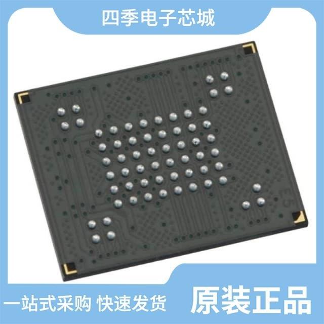 MT29F2G08ABAEAH4:E TR/MT29F2T08GELBEJ4-M:B TR