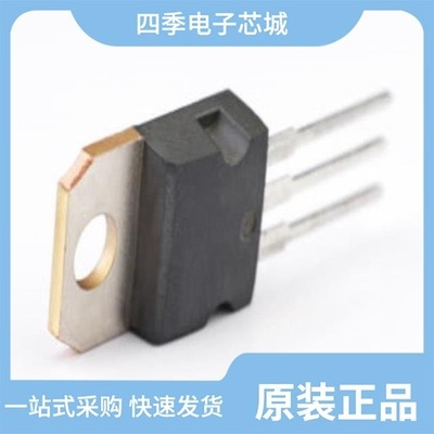 STP22NS25Z/STP23NM60N/STP23N80K5