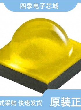 UHD1110-FKA-CL1A13R3Q1BBQFMF3 原厂