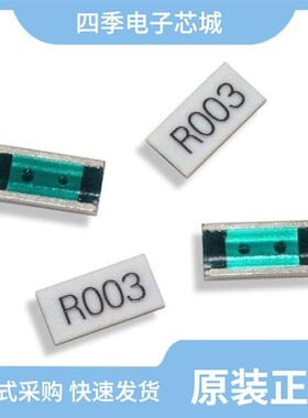 FSP01CE/FCSL90R050FER/FCSL90R001JER