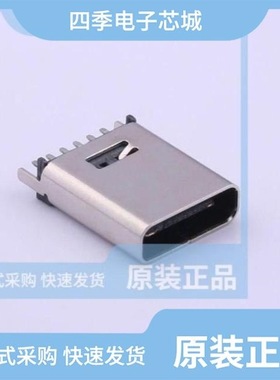 918-418K2022E40005/918-412K2022Y40007/918-418K2023S40028