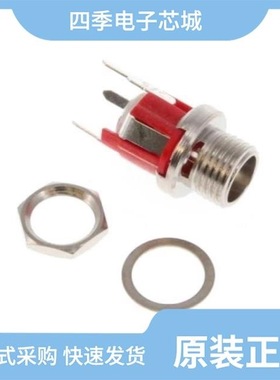 PC722A/PCAP25/PC721A