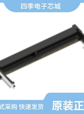 2309567-1/2309644-2/2309410-2