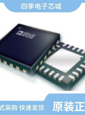 ADF4252BCP-REEL7/ADF4208BRU-REEL/ADF4350ABCPZ