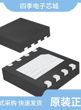 MAX5487ETE+T/MAX5432META+T/MAX5405EUB+T