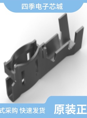 5-1703282-1/5-1734324-9/5-1718323-1