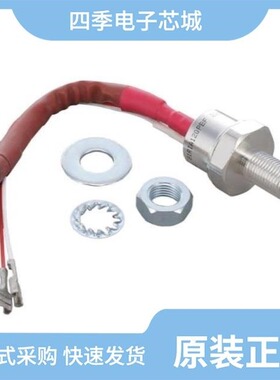 WST2303A/WST2307/WST2305A