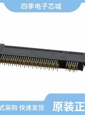 SM3ZS067U410ABR1000/SM3ZS067U215ABR1500/SM3ZS067B120AB2R1500