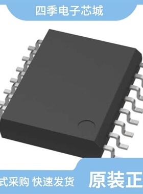 SI8233AB-D-IM/SI82395BD-IS/SI8234BD-D-IS