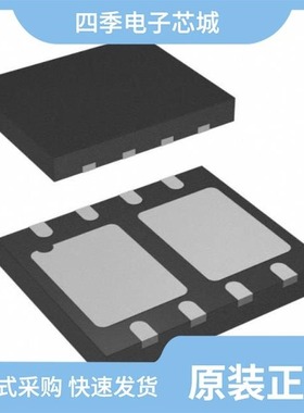 AC6323A4/AC6328A2/AC6321A4