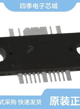 MW5IC970NBR1/MW5IC2030NBR1/MW6IC1940NBR1