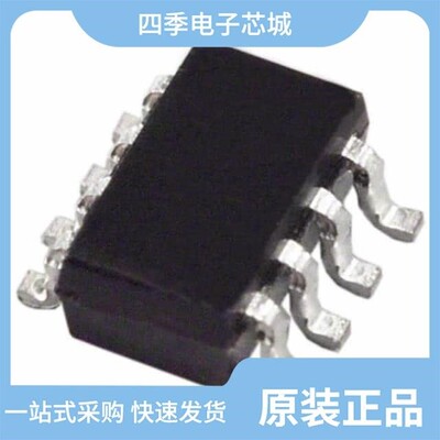 AD5160BRJ50-RL7/AD5161BRM10/AD5160BRJ100-RL7